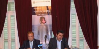 Πιστοποιούνται τα ιαματικά λασπόλουτρα της Αγίας Τριάδας