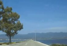 Λιμνοθάλασσα Κλείσοβας