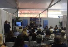 Εκδήλωση για τις ιαματικές ιδιότητες της Λιμνοθάλασσας Μεσολογγίου