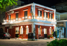 Αγια Τριαδα – Ιαματικη Λασπη