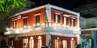 Αγία Τριάδα – Ιαματική Λάσπη