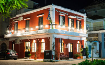 Αγία Τριάδα – Ιαματική Λάσπη