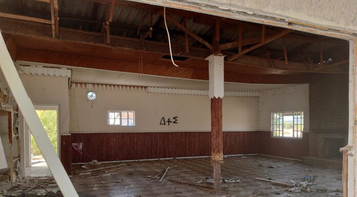 Τι γίνεται με τα «Ρεµπάκια»;