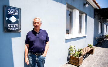 Μουσείο Άλατος: ένα μοναδικό μουσείο ανοίγει τις πόρτες του στο Μεσολόγγι