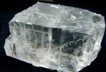 Ορυκτό Αλάτι