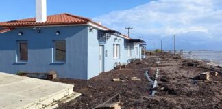 Αναστολή λειτουργίας του Μουσείου Άλατος, λόγω ζημιών…