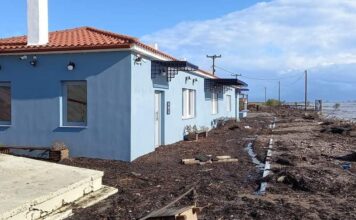 Αναστολή λειτουργίας του Μουσείου Άλατος, λόγω ζημιών…