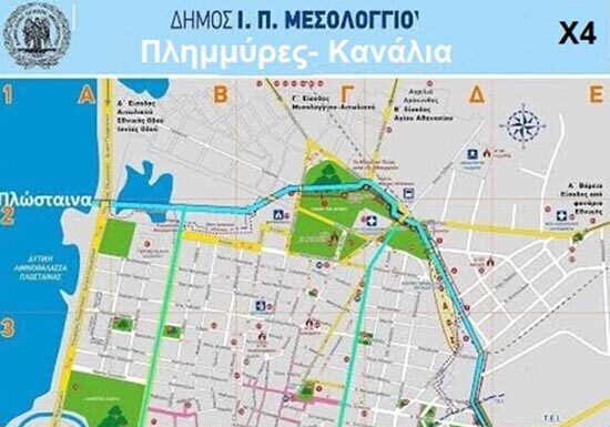 Από το Μεσολόγγι του Παλαμά στο Μεσολόγγι των Αλυκών (Ά μέρος)