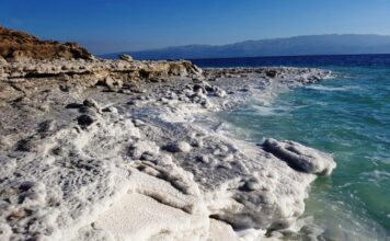 αλάτι και θάλασσα