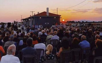 Οι αλυκές του Μεσολογγίου στο πέρασμα του χρόνου – Ένα λεύκωμα-κιβωτός μνήμης και πληροφοριών